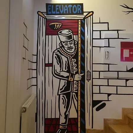 בית הארחה House Petit Lusa
