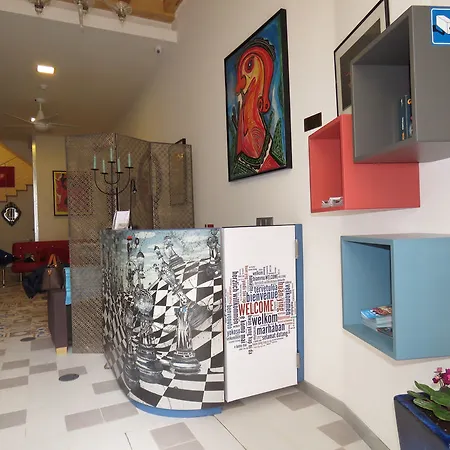 בית הארחה House Petit Lusa